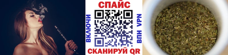 Бутират 99%  Купить  Кинель 