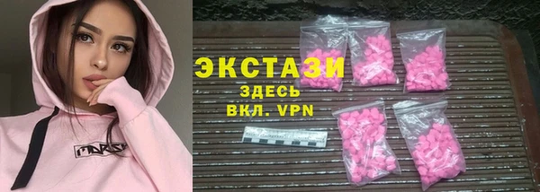 марихуана Горняк