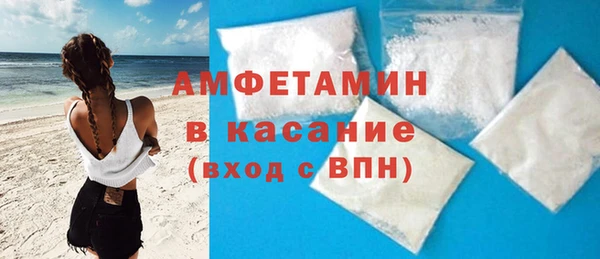 марихуана Горняк