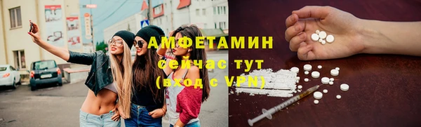 марихуана Горняк