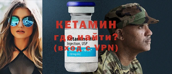 индика Горно-Алтайск