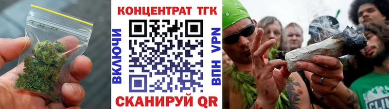 Купить  Кинель  Дистиллят ТГК THC oil 