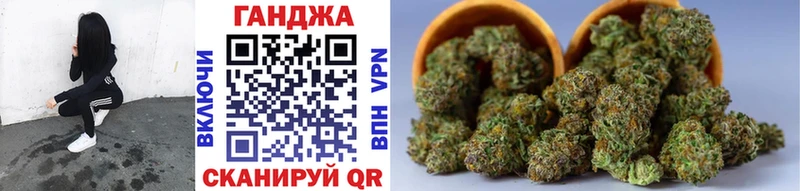 Купить  Кинель  Бошки Шишки MAZAR 